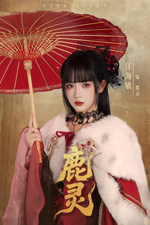 鹿灵（63集）精彩热门短剧