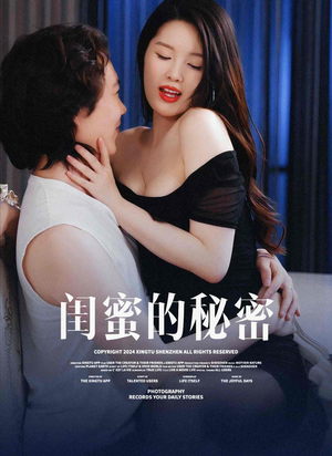 灯塔守望（67集）全集免费