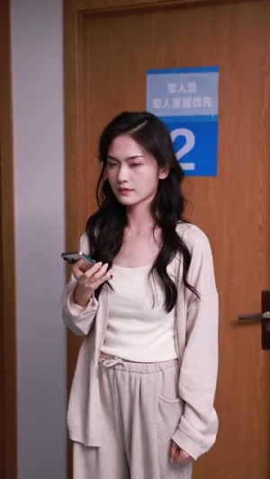 鹰羽落处是长冬（61集）好看短剧推荐