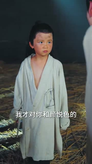 穿梭古今从今天开始黑化（71集）推荐你们也去看