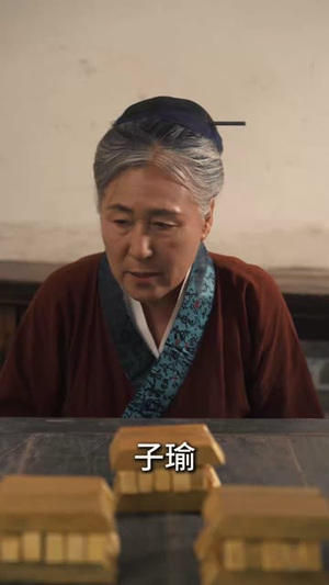 灵狐传（40集）热门短剧来袭