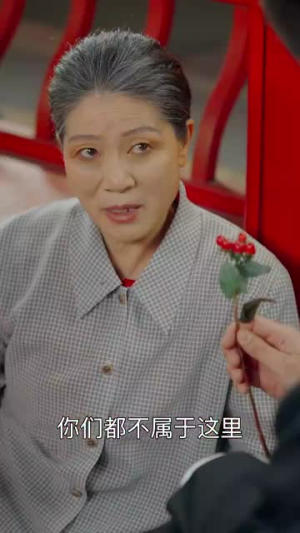 穿越千年我被仇家盯上了（60集）热播短剧来袭