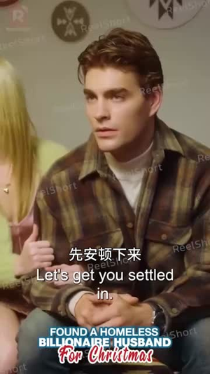 美国首富爱上在汉堡店端盘子的我（热门短剧英语中字）一起看短剧