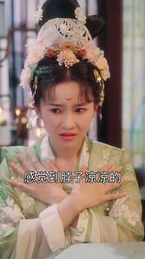 穿越后宫我和暴君互听心声（75集）短剧全集免费看