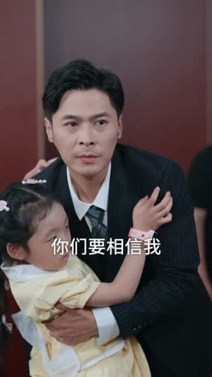 律师不好惹（60集）热播古装短剧