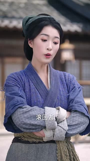 特工悍娘带全家致富（64集）演员表