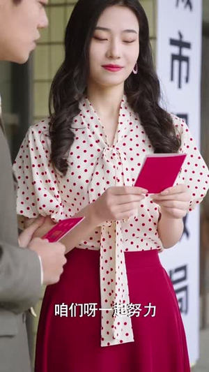 千金反击攻略（60集）流畅播放免费看