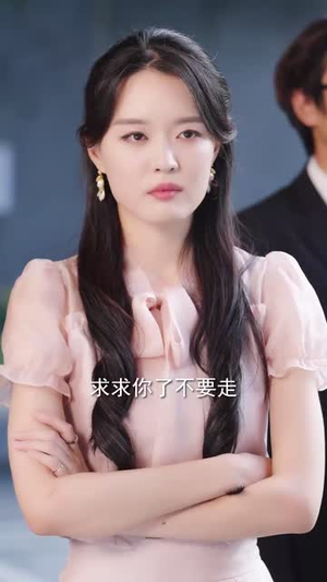 代码未曾负青山（71集）大结局一气呵成