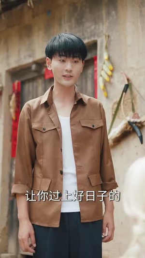 重生60年代嫂子介绍外国老婆（80集）免费全集短剧