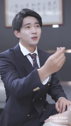 她的择偶算法错了（58集）好看短剧追不停