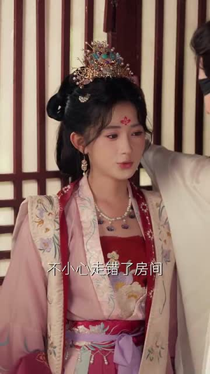 瞎眼国舅的露水情缘（64集）最新火爆短剧