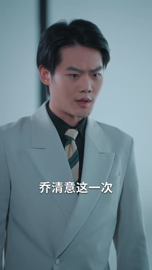 终是庄周梦了蝶（72集）精彩短剧天天看