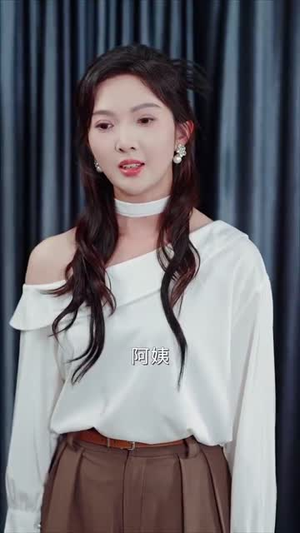 离婚后，前妻成了我最仰慕的歌坛天后（54集）热门短剧又来了