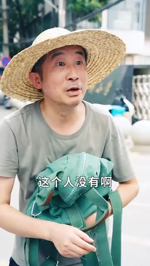 这老大我不当了好好学习天天向上$黑道老大（72集）追短剧看全集