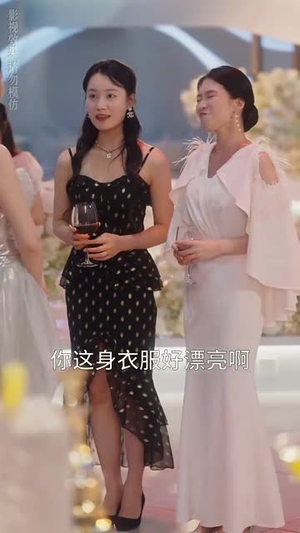 与神同行（62集）免费短剧片段