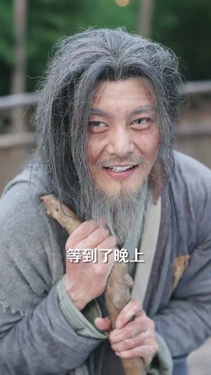 娶妻就变强且看我横扫北蛮（70集）好看的短剧电影