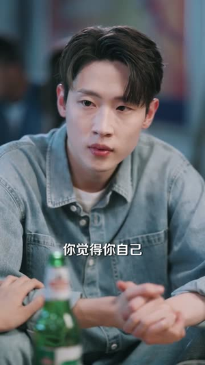 消失三年我身份瞒不住了（111集）爆火短剧抢先看