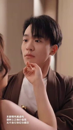 情深似海若成空也无风雨也无晴（73集）好看短剧推荐