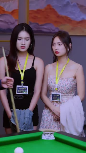 采花 (53集) 采花 (53集) 短剧介绍