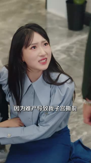 再见爱人（53集）在哪个平台能看