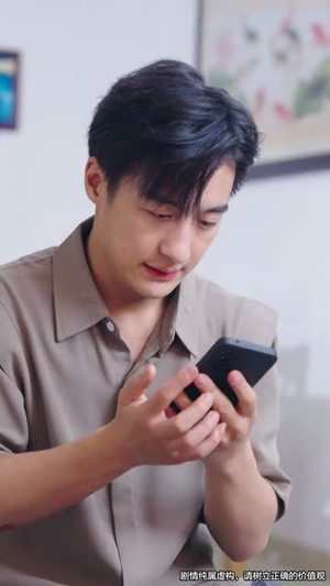 余生是你从暗恋到奶爸 (80集)免费看全集