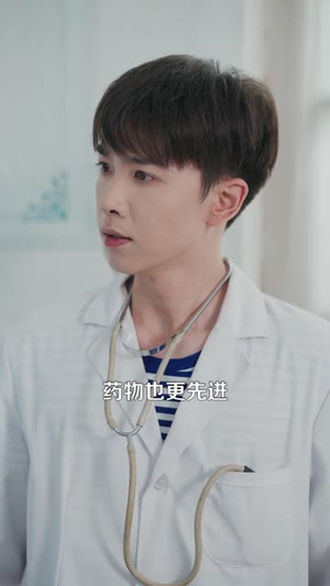 重生在火红岁月当医生 (103集) 精彩短剧来袭