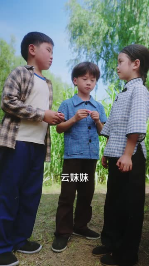 女帝重生六零小福星 (86集) 独家短剧免费看