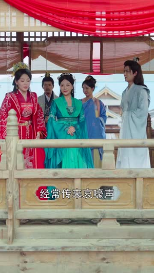 彼岸妻约(55集)短剧热播中