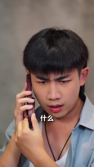 极品小傻医(78集) 极品小傻医(78集)最火短剧热播