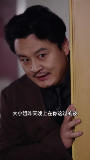 我在娱乐界大展宏图 (83集)怎么看全集