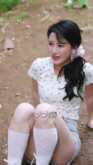 乡村小圣医 (80集)男频短剧推荐