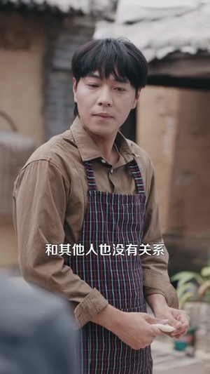 让你去变形记，没让你带乡村致富(70集）短剧爆款推荐