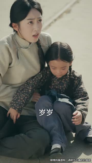 司令那个小鞋匠是你的女儿（74集）短剧精彩不断