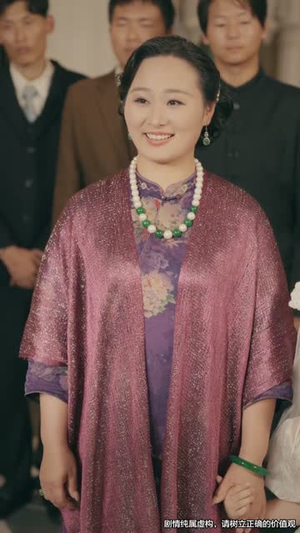 司令，那个小鞋匠是你的女儿（74集）百度网盘在线看