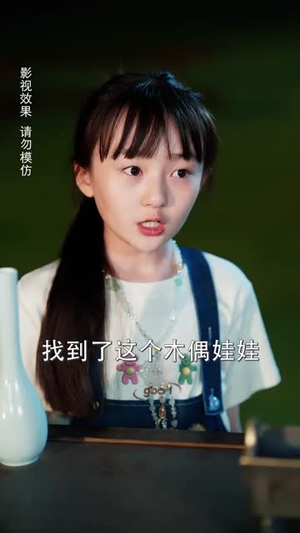 家有萌宝超大力（80集）免费看全网短剧