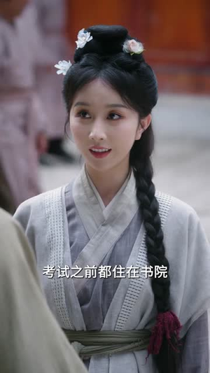 穿成继母后我改造全家种田忙（75集）独家资源免费看