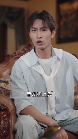 救命上司竟成了我的后妈（72集）免费短剧完整版