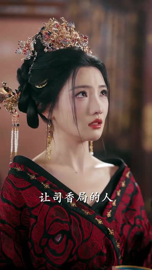 一枕姝色（62集）红果免费短剧