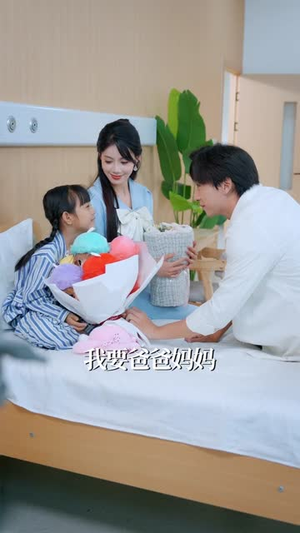 从游戏中提取技能我发达了（81集）好看短剧追不停