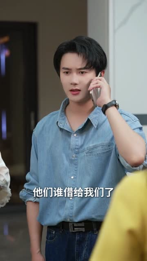 我的手机能预知未来(82集)超爽短剧推荐