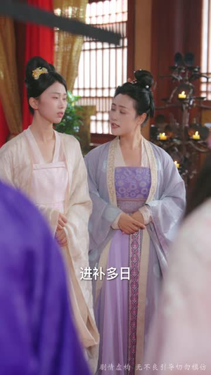 寒门有凤之天降萌孙报养恩（30集）越看越好看短剧