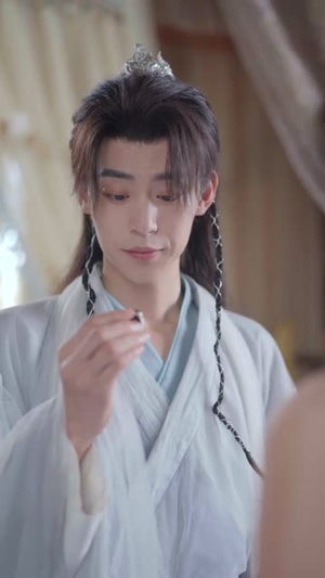 师尊（57集）短剧太精彩