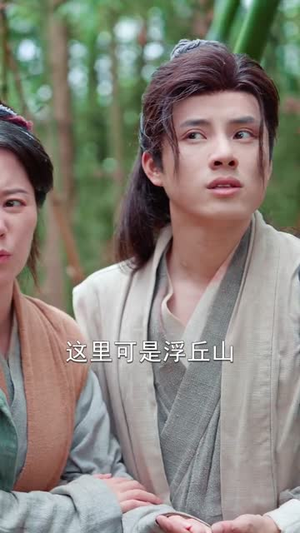 寒门武状元（80集）短剧推荐上热门