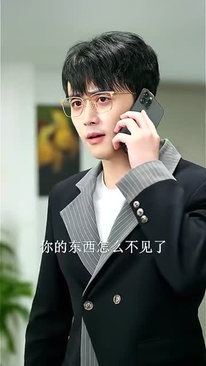 重生渣白对决（32）在线播放