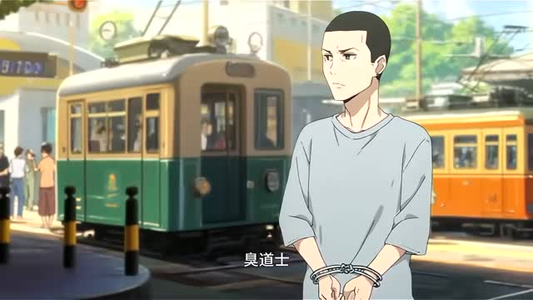 跨界祖师爷（77集）抢先看新短剧