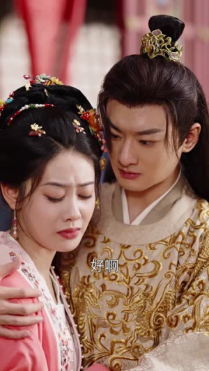 谢他曾误芳华（57集）红果短剧看全集