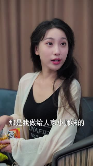 我的男闺蜜保镖（59集）女主角是谁