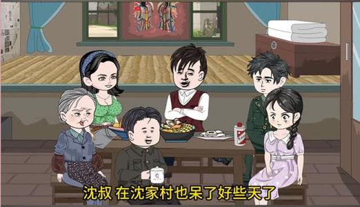 刁蛮姐姐 (全集) 好看的短剧来了