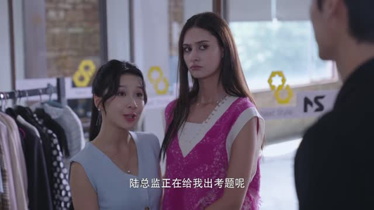 对不起我磕到你了（20集）UC网盘在线看