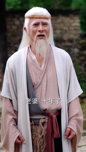 我手执封神榜身背打神鞭下山（63集）在哪个平台看